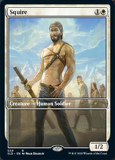 Escudeiro / Squire - Magic: The Gathering - MoxLand